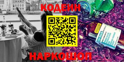 спиды Бугуруслан
