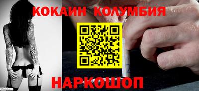 гидропоника Будённовск