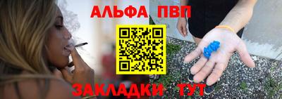 спиды Бугуруслан