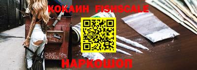 гидропоника Будённовск