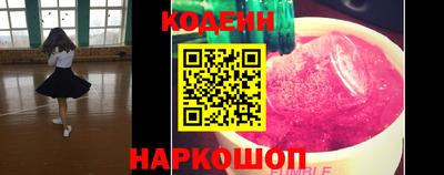 гидропоника Будённовск