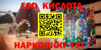 марки nbome Бузулук