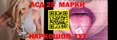 спиды Бугуруслан