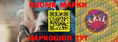 гидропоника Будённовск