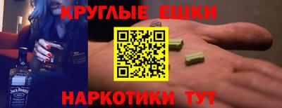 гидропоника Будённовск