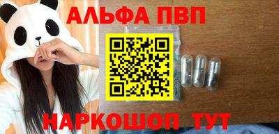 марки nbome Бузулук