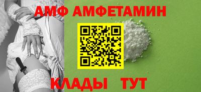 гидропоника Будённовск