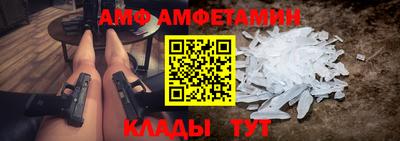 гидропоника Будённовск