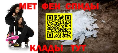 марки nbome Бузулук