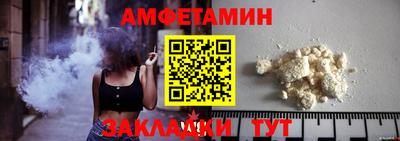 mix Михайловск