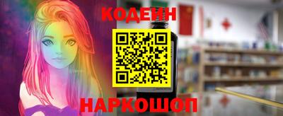 гидропоника Будённовск