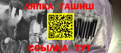 марки nbome Бузулук
