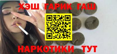 спиды Бугуруслан