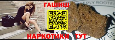 спиды Бугуруслан