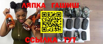гидропоника Будённовск