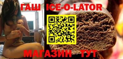 марки nbome Бузулук