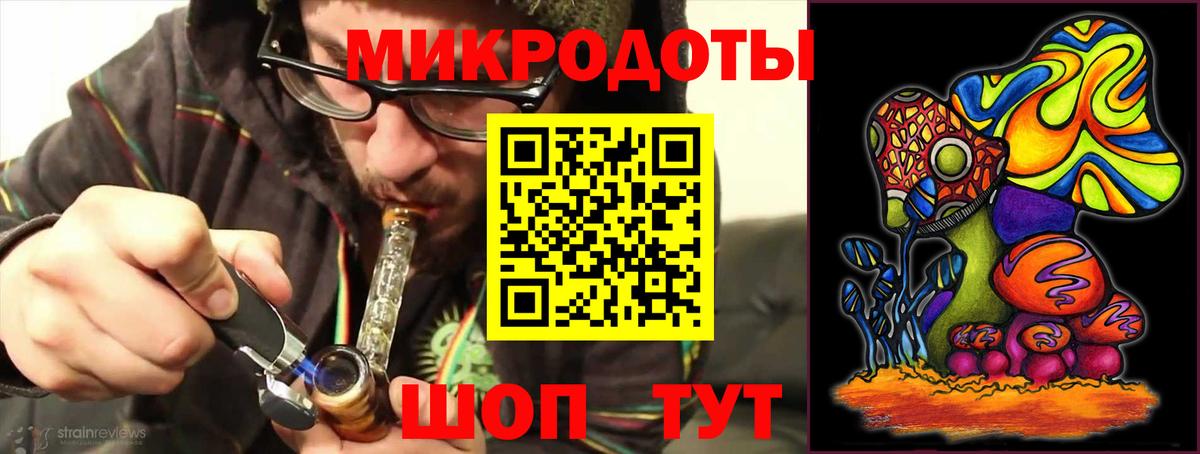 Псилоцибиновые грибы мицелий  Вход с VPN  Псилоцибиновые грибы прущие грибы  Клин 